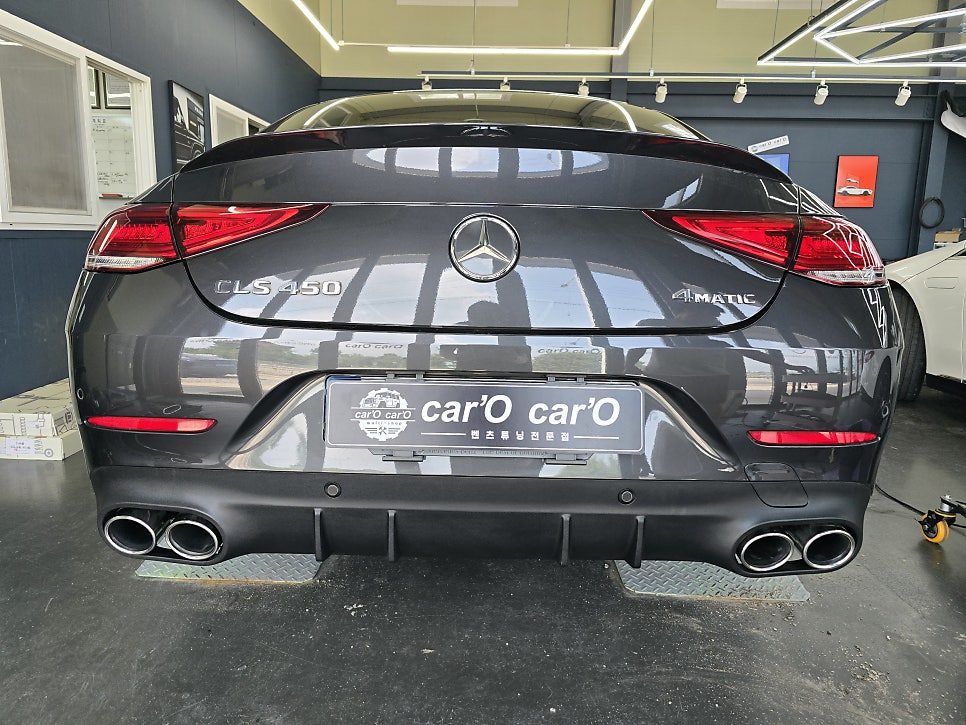 벤츠 cls450 - 세로그릴, 53amg 디퓨저 " 차량 전면,후면부 이미지 변신하기 !! "