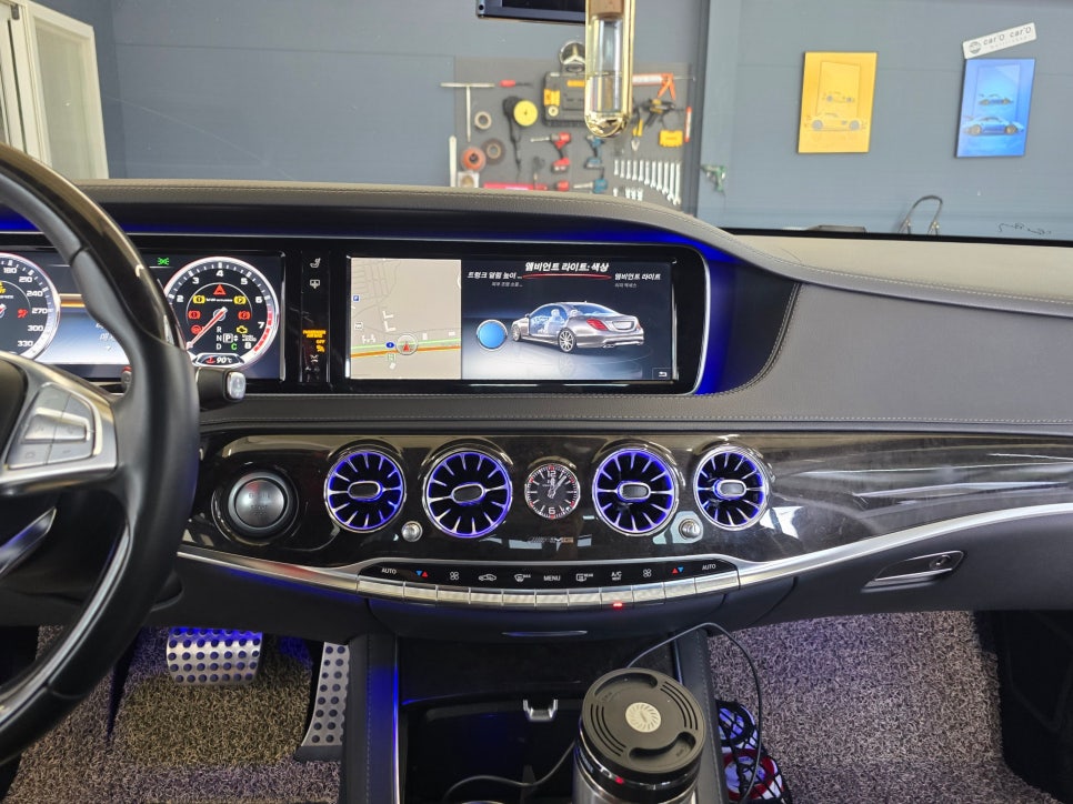 벤츠 63amg - 송풍구 엠비언트 / 타업체 컨버전 후 레이더센서 오류 → 카오카오에서 보정