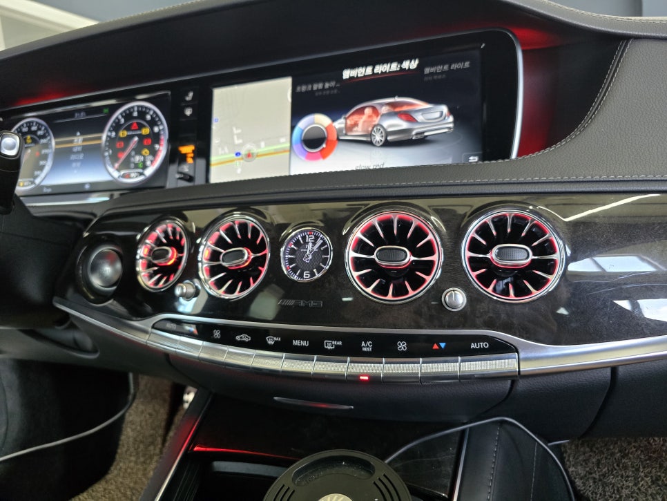 벤츠 63amg - 송풍구 엠비언트 / 타업체 컨버전 후 레이더센서 오류 → 카오카오에서 보정
