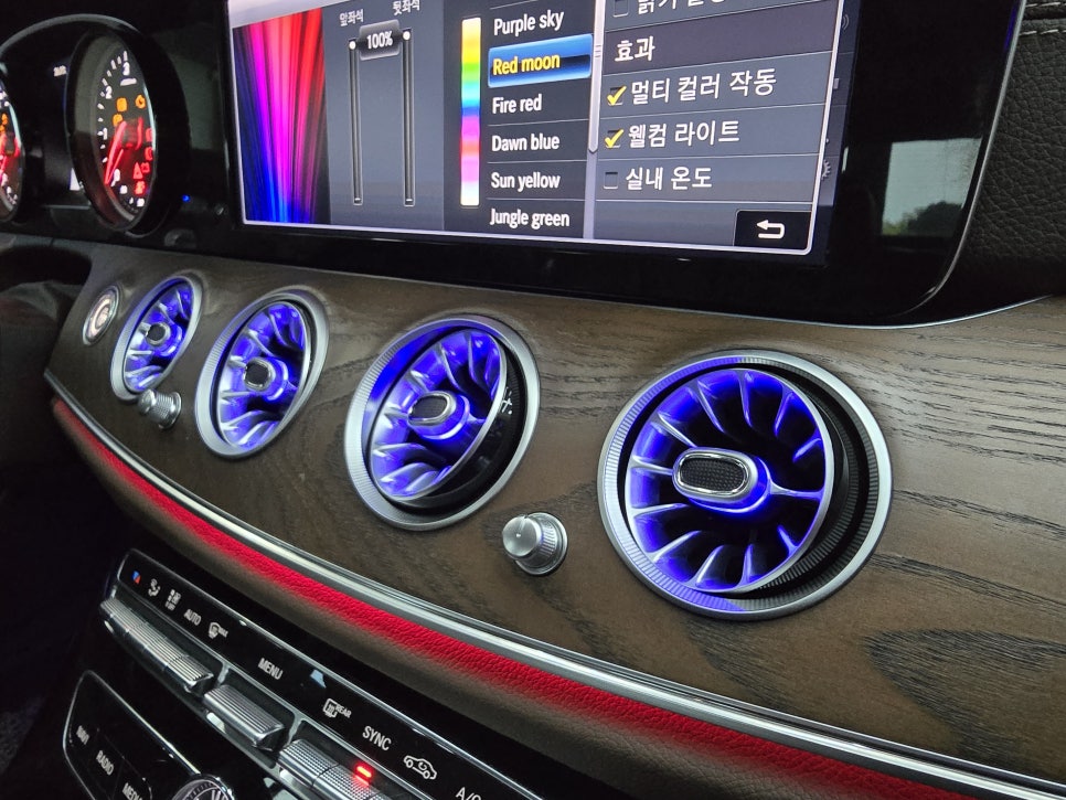 벤츠 e클래스 - 송풍구 엠비언트 & 3d부메스터 " 벤츠 정품led "