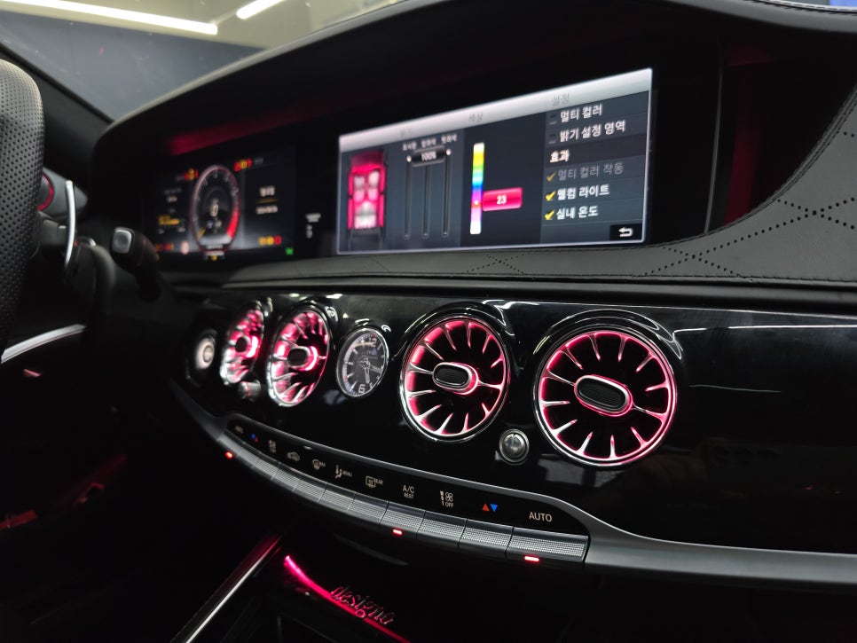 벤츠S63amg - 송풍구 엠비언트 & 3d부메스터( 하이클라스 )