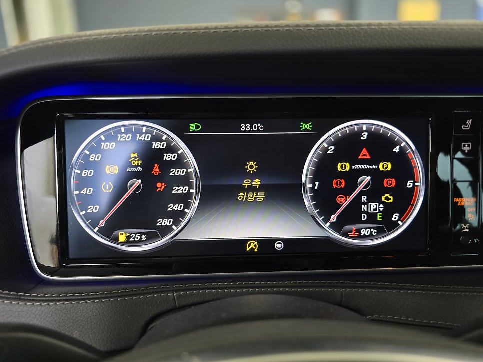 벤츠 w222 s350d - 라이트불량, 서비서센터 대기 3달!! 수리x 카오카오방문