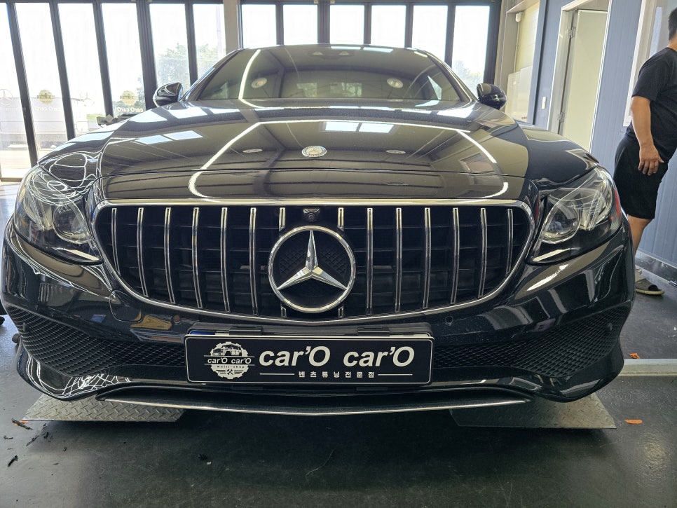 벤츠 e300 아방가르드 - 익스클루시브로 환골탈태