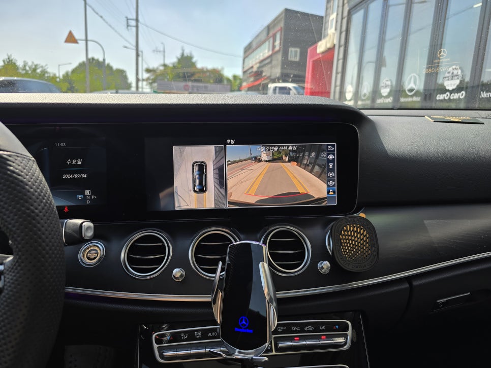 벤츠 e300 아방가르드 - 익스클루시브로 환골탈태
