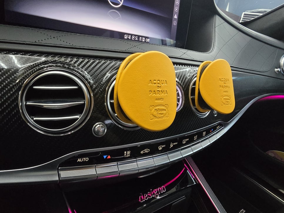 광주 벤츠 엠비언트 맛집 ] 벤츠 S63amg - 송풍구 엠비언트 & 3d 부메스터 콤비