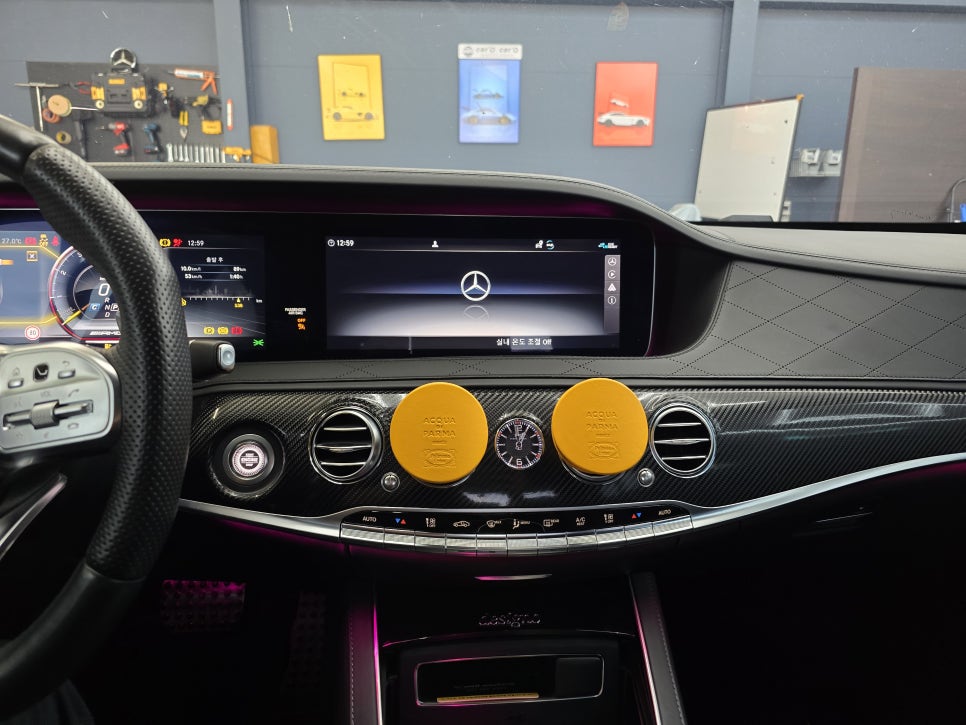 광주 벤츠 엠비언트 맛집 ] 벤츠 S63amg - 송풍구 엠비언트 & 3d 부메스터 콤비
