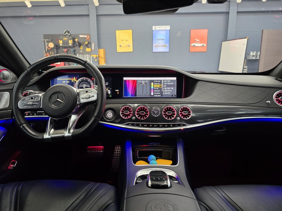 광주 벤츠 엠비언트 맛집 ] 벤츠 S63amg - 송풍구 엠비언트 & 3d 부메스터 콤비