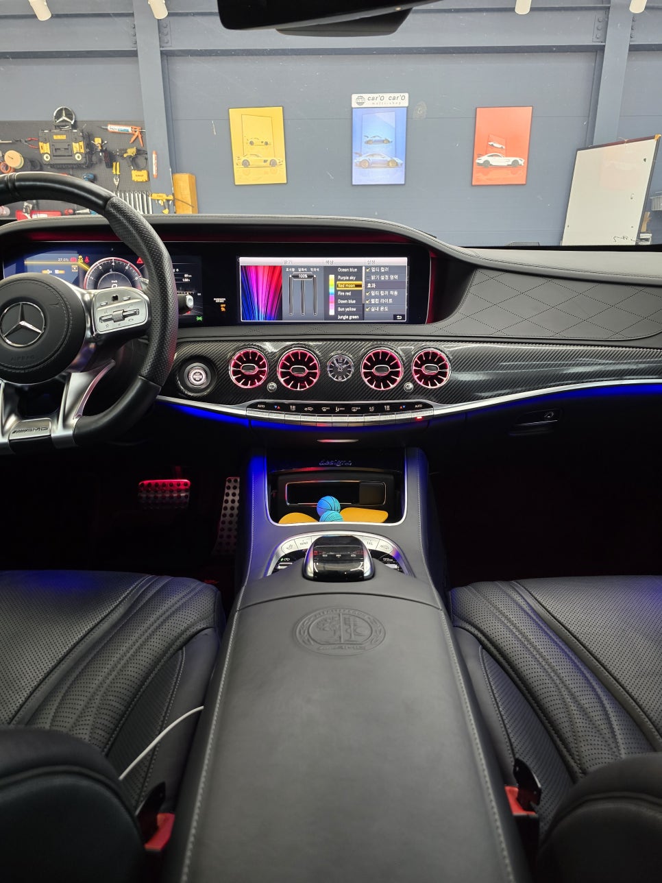 광주 벤츠 엠비언트 맛집 ] 벤츠 S63amg - 송풍구 엠비언트 & 3d 부메스터 콤비