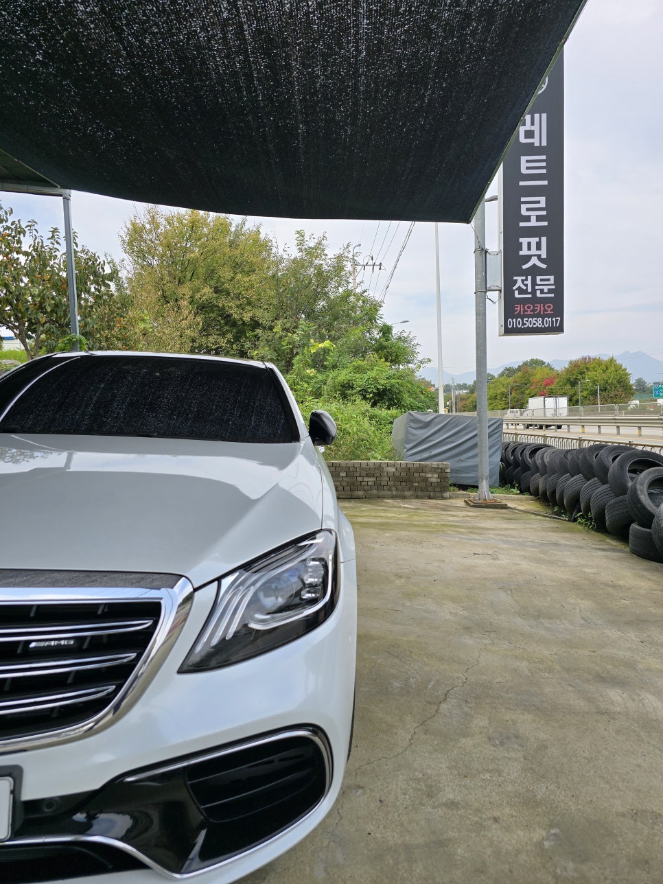 광주 벤츠 엠비언트 맛집 ] 벤츠 S63amg - 송풍구 엠비언트 & 3d 부메스터 콤비