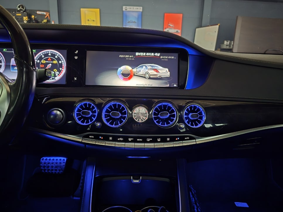 벤츠 엠비언트는 광주 카오카오 ] 벤츠S63amg - 송풍구 엠비언트, 도어스팟