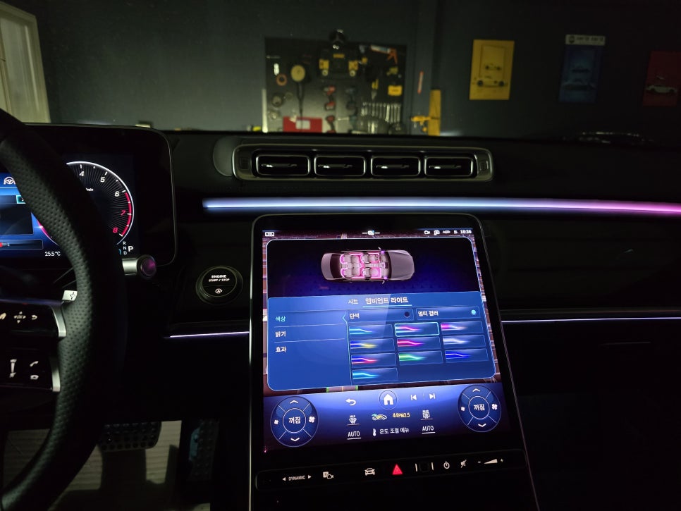 벤츠 w223 s500 - 액티브 엠비언트!! " 컬러감 가득한 드라이빙을 위한 선택 !! "