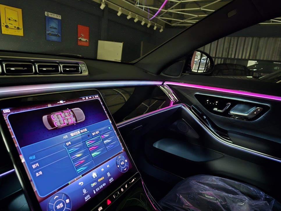벤츠 w223 s500 - 액티브 엠비언트!! " 컬러감 가득한 드라이빙을 위한 선택 !! "