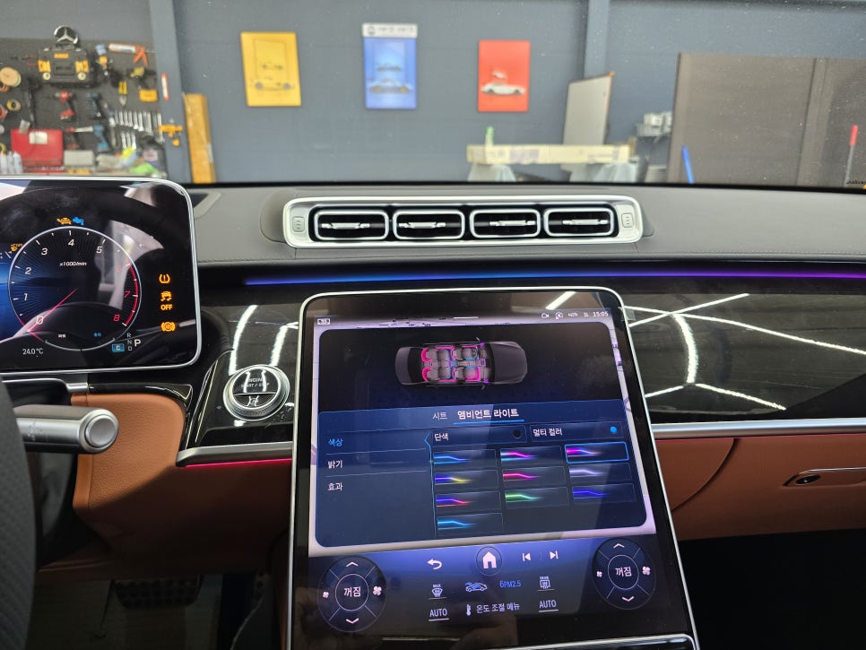 벤츠 w223 s500 - 액티브 엠비언트 " 액비브 엠비언트가 없다면 S클래스라 할 수 없죠~~ "