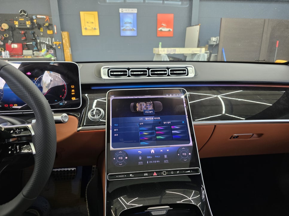 벤츠 w223 s500 - 액티브 엠비언트 " 액비브 엠비언트가 없다면 S클래스라 할 수 없죠~~ "