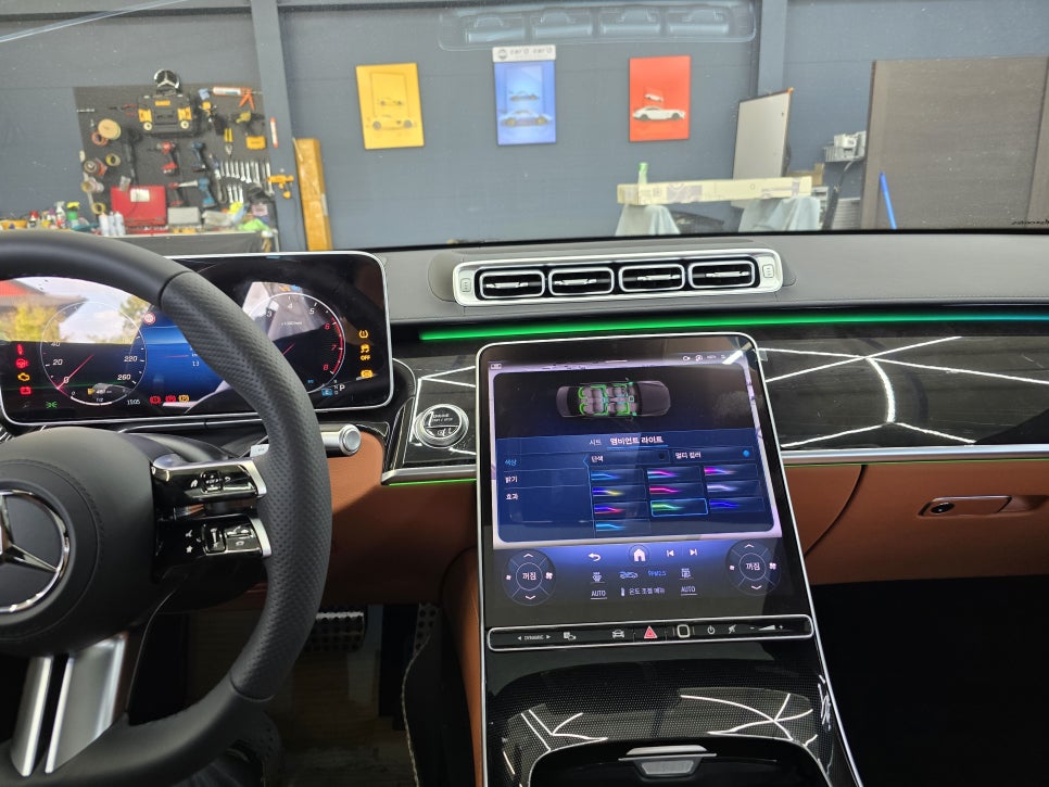 벤츠 w223 s500 - 액티브 엠비언트 " 액비브 엠비언트가 없다면 S클래스라 할 수 없죠~~ "