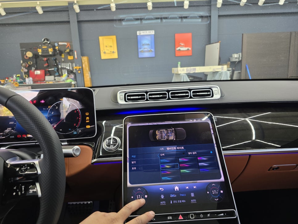 벤츠 w223 s500 - 액티브 엠비언트 " 액비브 엠비언트가 없다면 S클래스라 할 수 없죠~~ "