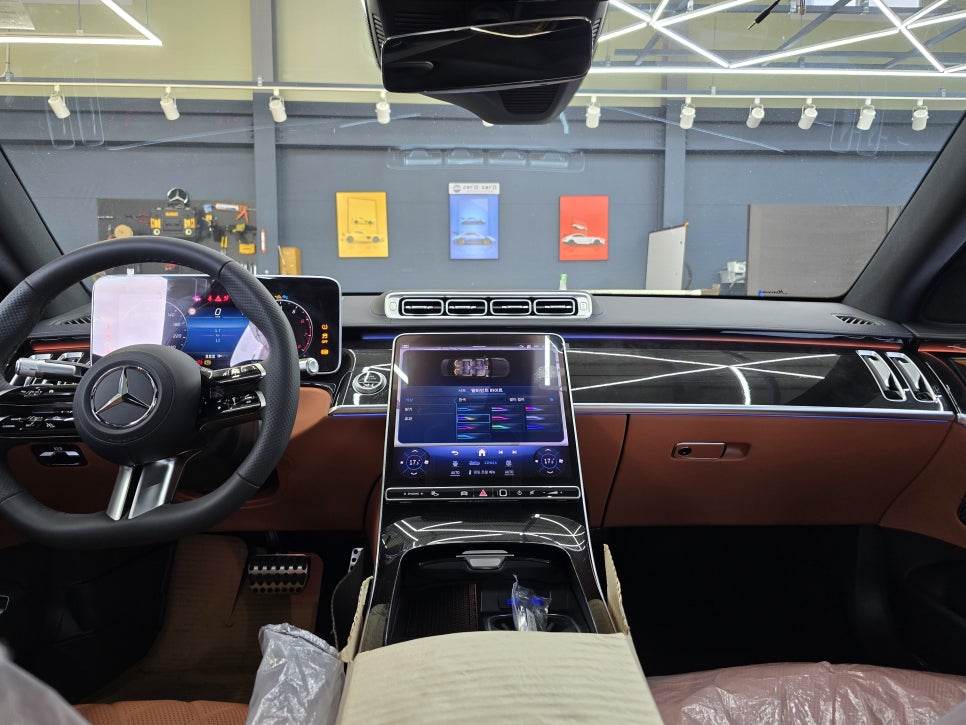 벤츠 w223 s500 - 액티브 엠비언트 " 액비브 엠비언트가 없다면 S클래스라 할 수 없죠~~ "