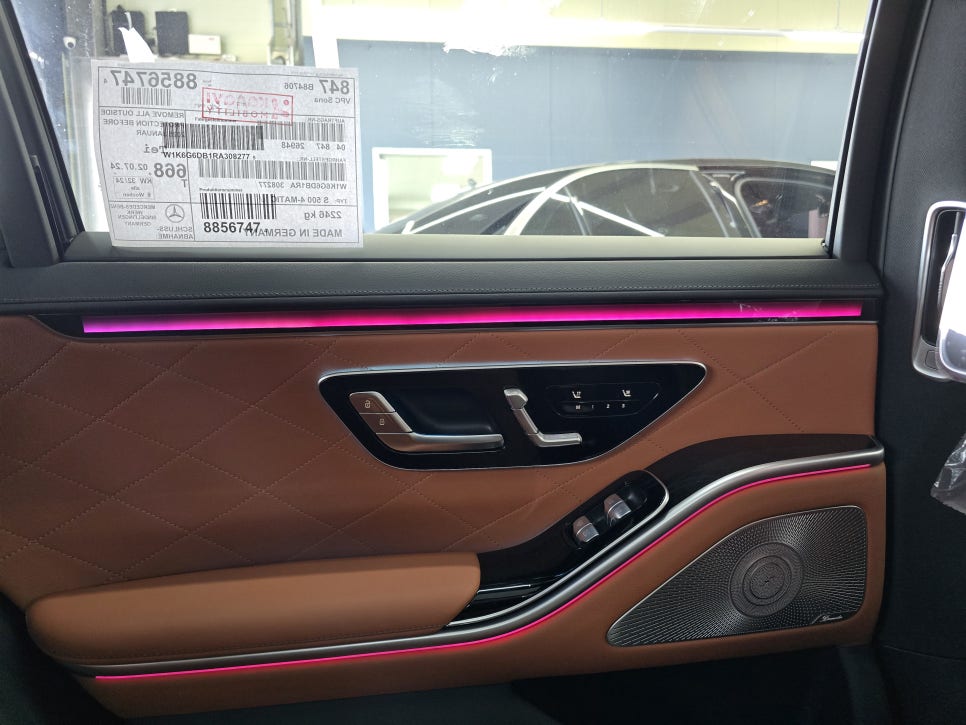 벤츠 w223 s500 - 액티브 엠비언트 " 액비브 엠비언트가 없다면 S클래스라 할 수 없죠~~ "