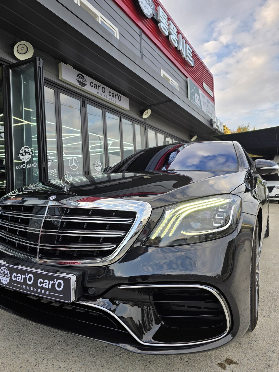 벤츠 w222 s350d - 컨버전 정품라이트, 63amg 바디킷 & 3d부메스터