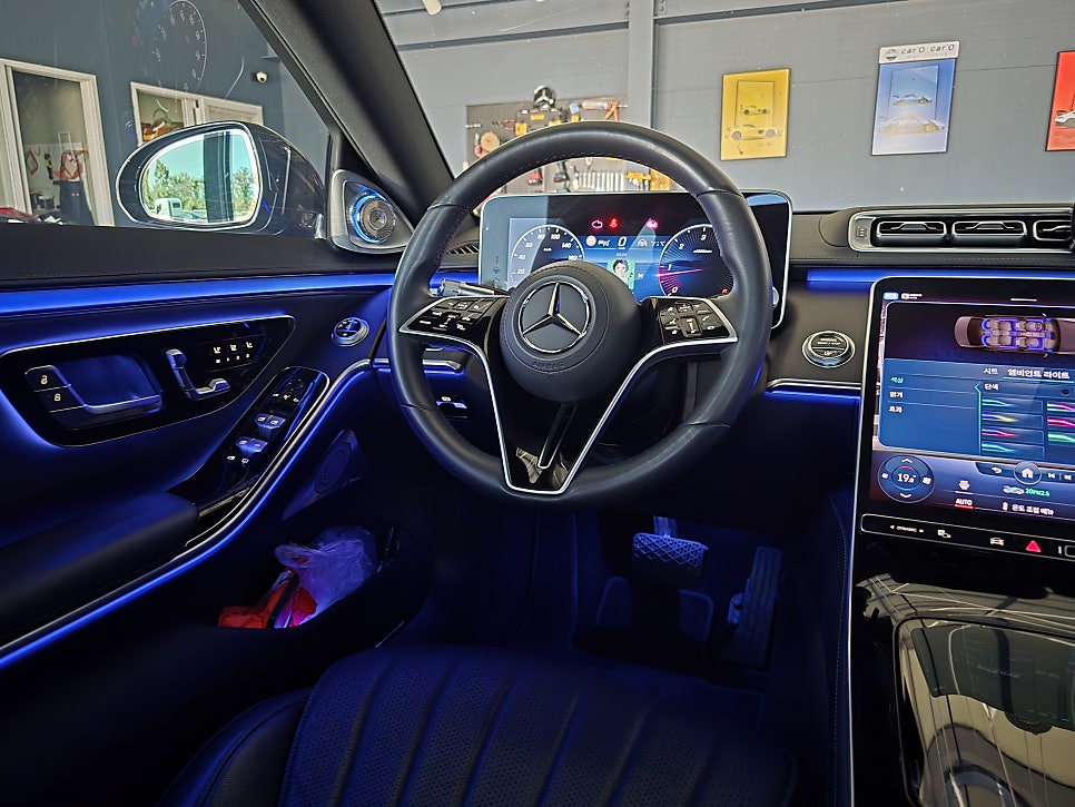 벤츠 w223 s350d -  액티브 엠비언트 & 4d 부메스터  " 이 조합 찬성입니다 !! "