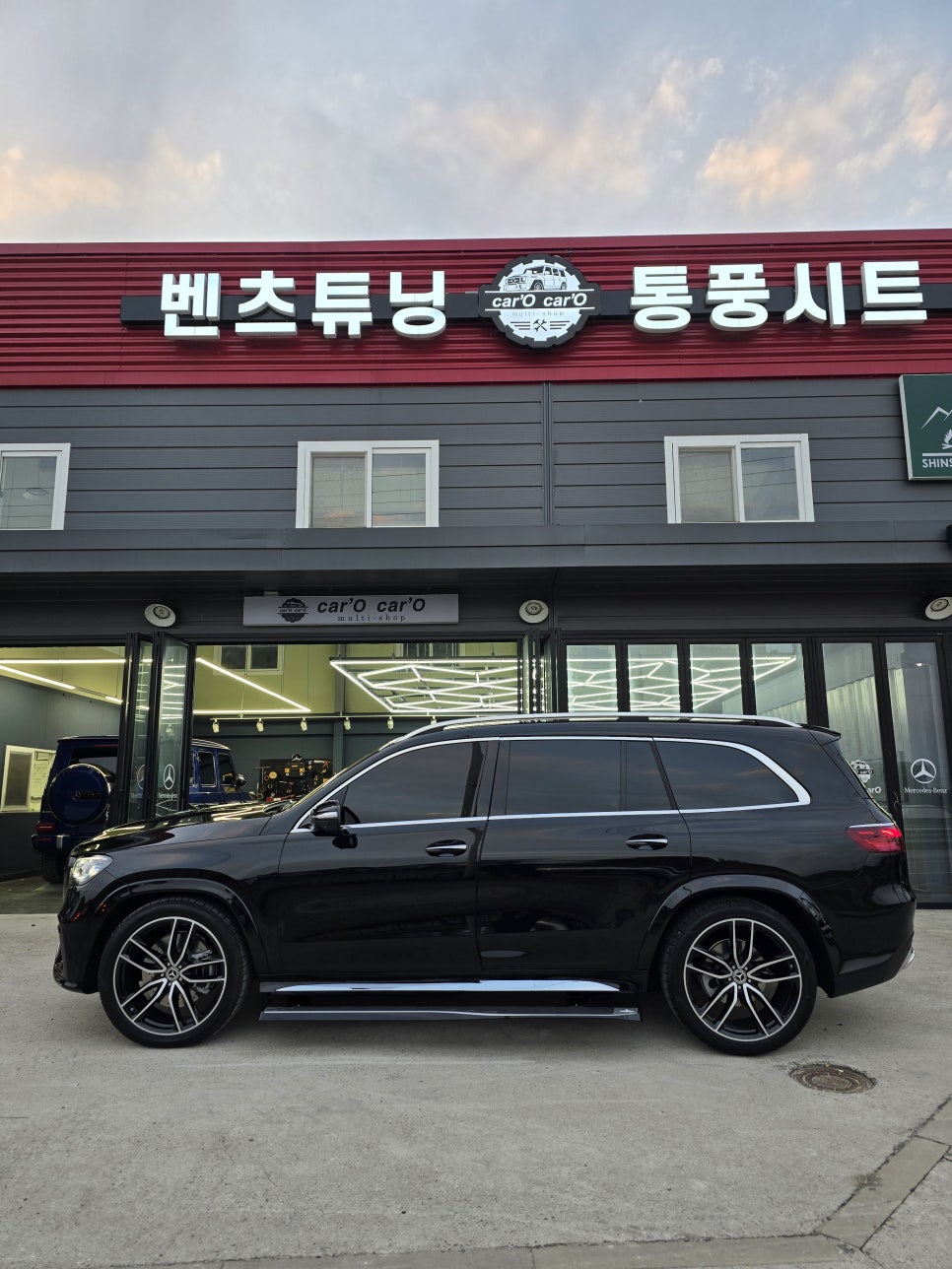 전남 벤츠 레트로핏 카오카오 ] 벤츠X167 - 마이바흐 품격 " 전동 사이드 스텝 "
