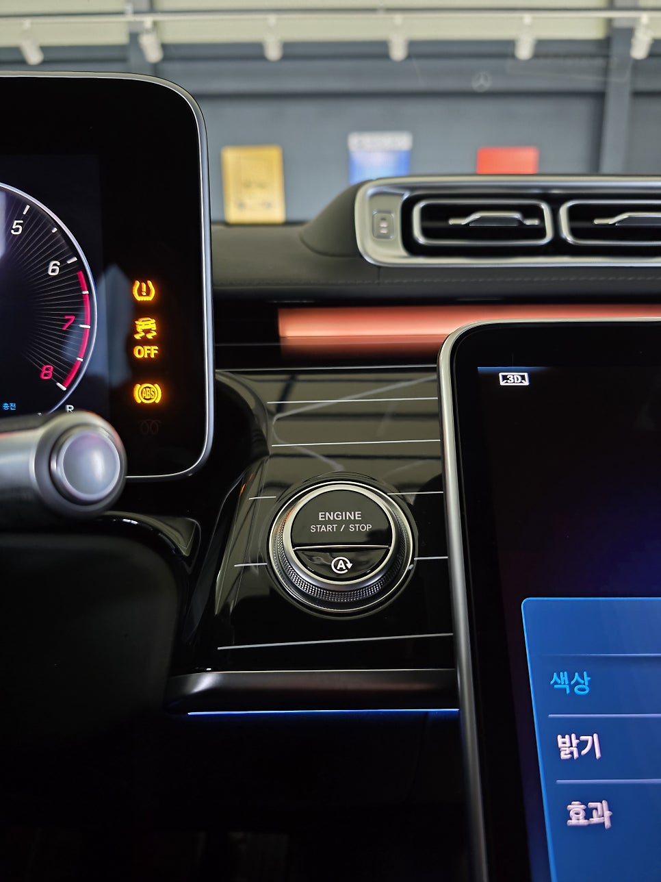 벤츠 w223 s580 - 액티브 엠비언트 & 피아노 락커트림 애프터 조합으로 가성비있게 시공해요 !!!