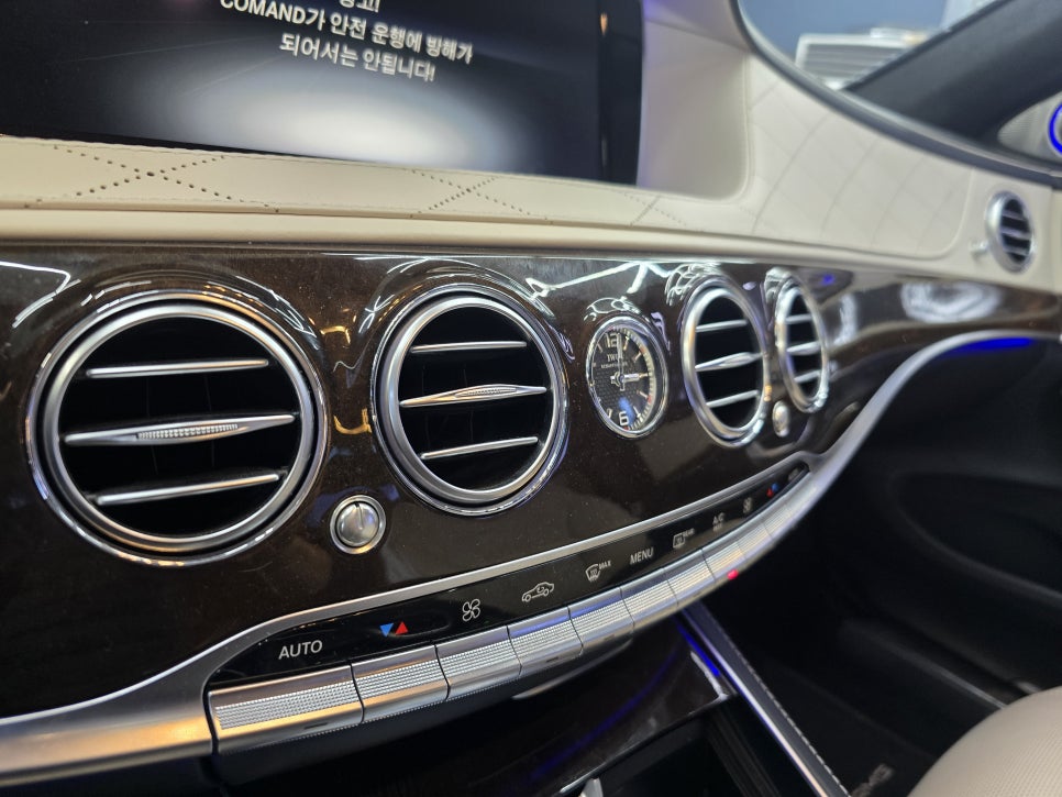 벤츠 s63amg - 송풍구 엠비언트 " 무드 엠비언트, 실내 낭만 가득"