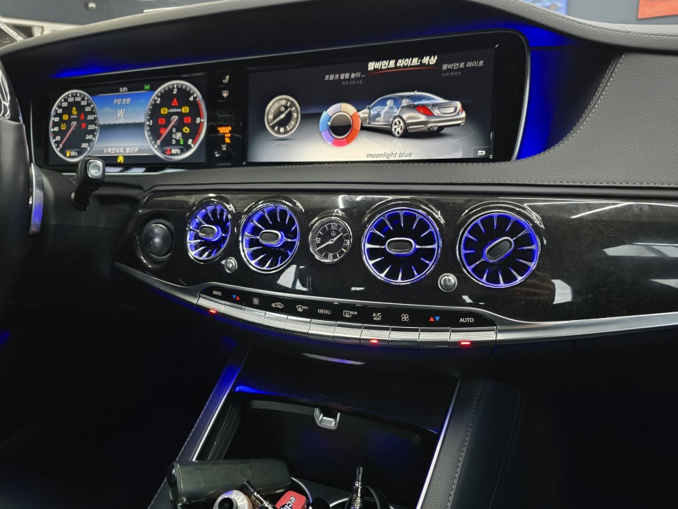 벤츠 s350d - 송풍구 엠비언트 " S클래스에 송풍구 엠비언트가 없다구요.?? "