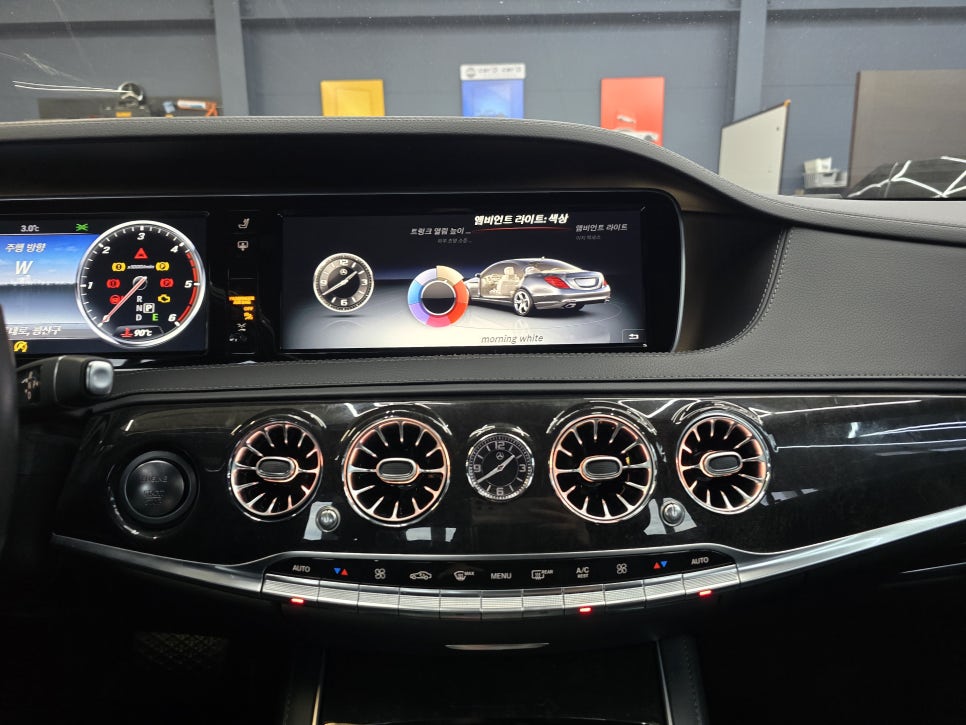 벤츠 s350d - 송풍구 엠비언트 " S클래스에 송풍구 엠비언트가 없다구요.?? "