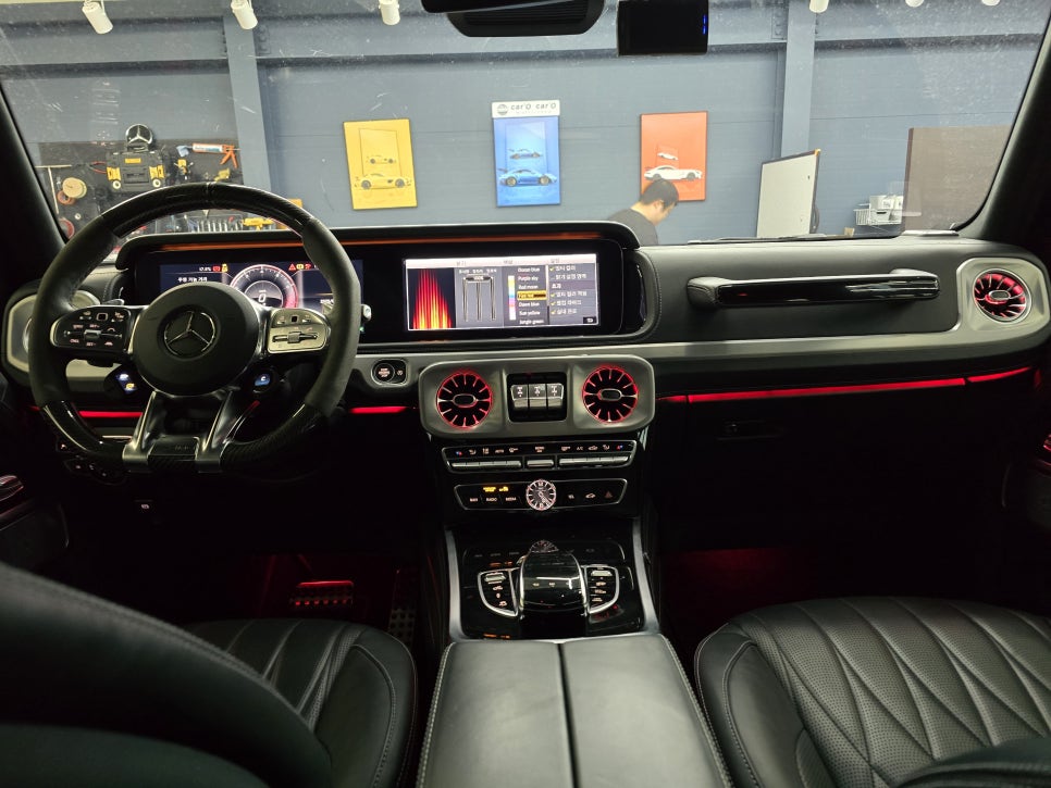 벤츠 G63amg - 천장 부메스터, 송풍구 엠비언트