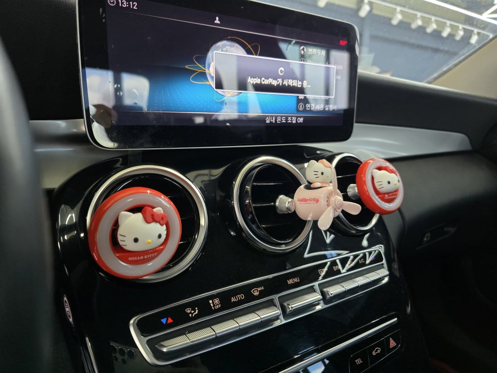 벤츠 w205 c200 - 엠비언트 활성화 및 송풍구 엠비언트  " 실내 감성 튜닝 ~ "