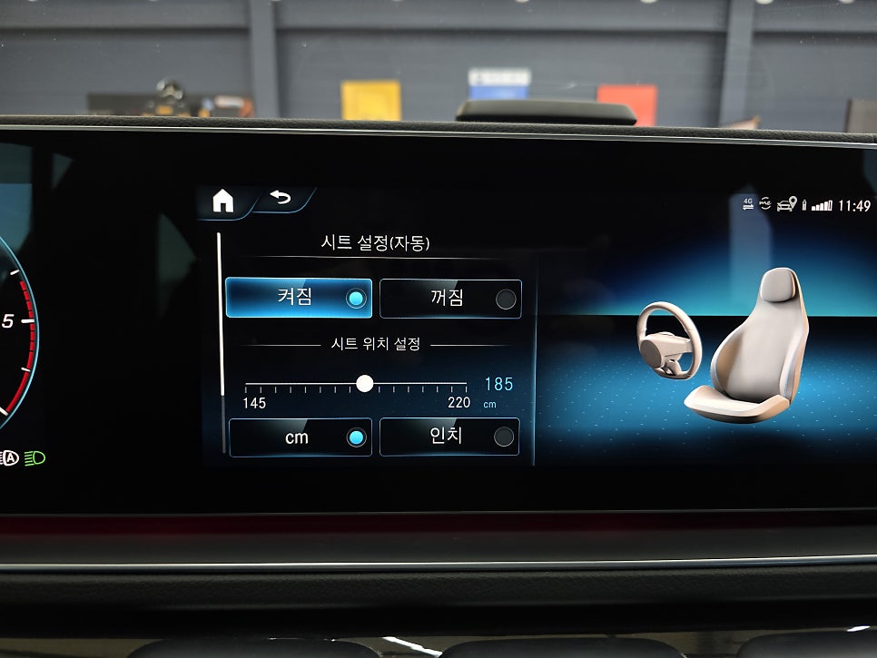 벤츠 gle400d - 메모리 시트 생성, 정품 도어스팟
