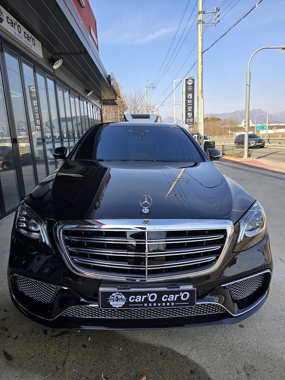 벤츠 w222 amg line 에서 s65 바디킷으로 교체 " 세련되고 웅장한 모습으로 업그레이드 !! "