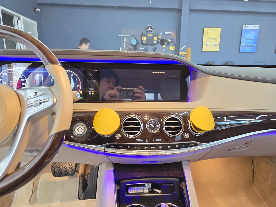 벤츠 w222 s560 - 송풍구 엠비언트, 3D 부메스터 " 실내 엠비언트 꽃을 피우다 ~ "