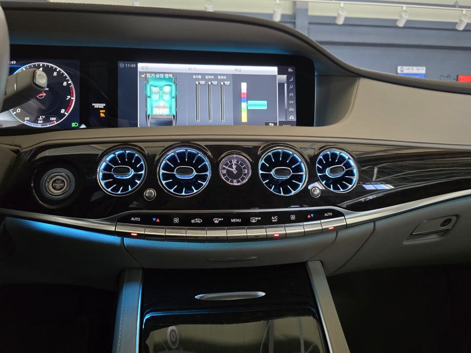 벤츠 w222 s560 - 송풍구 엠비언트, 3D 부메스터 " 실내 엠비언트 꽃을 피우다 ~ "