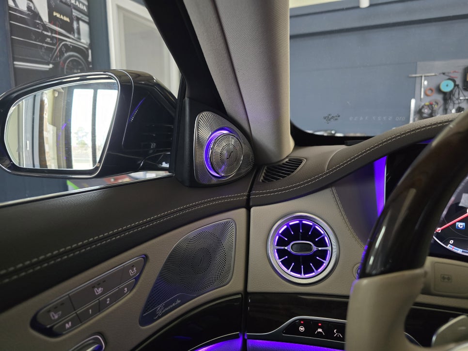 벤츠 w222 s560 - 송풍구 엠비언트, 3D 부메스터 " 실내 엠비언트 꽃을 피우다 ~ "