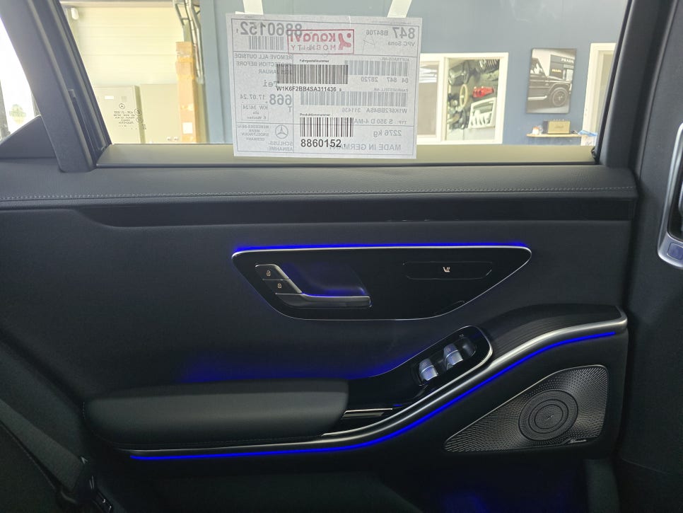 벤츠 s350d - 액티브 엠비언트 " 실내 무드 감성 최상 "