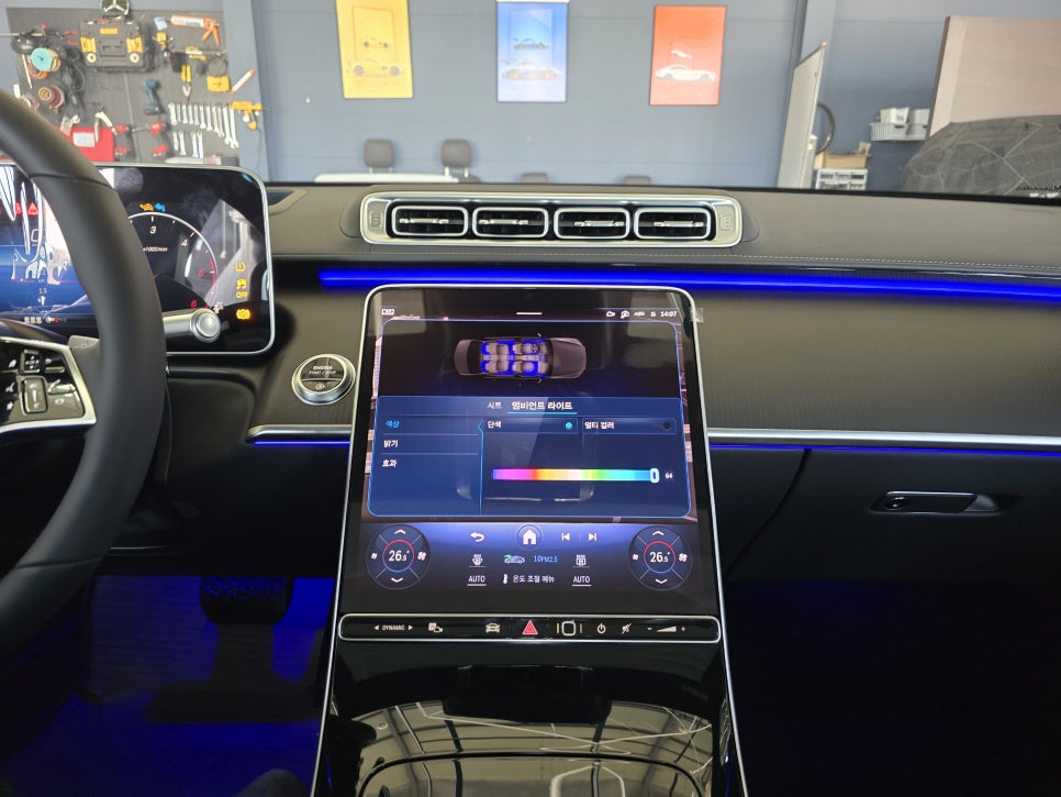 벤츠 s350d - 액티브 엠비언트 " 실내 무드 감성 최상 "