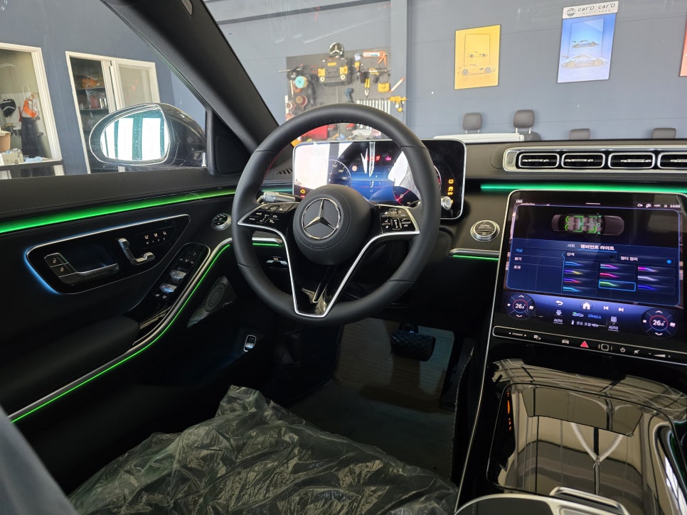 벤츠 s350d - 액티브 엠비언트 " 실내 무드 감성 최상 "