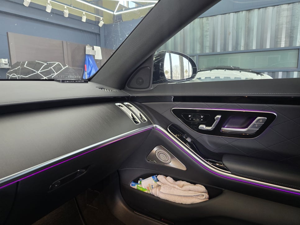 벤츠 s450 - 액티브 엠비언트 & 4D 부메스터 " 실내 품격 업그레이드 "