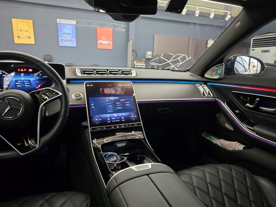 벤츠 s450 - 액티브 엠비언트 & 4D 부메스터 " 실내 품격 업그레이드 "