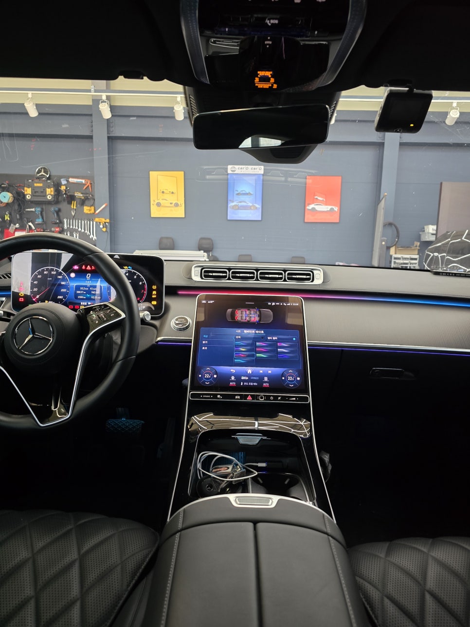 벤츠 s450 - 액티브 엠비언트 & 4D 부메스터 " 실내 품격 업그레이드 "