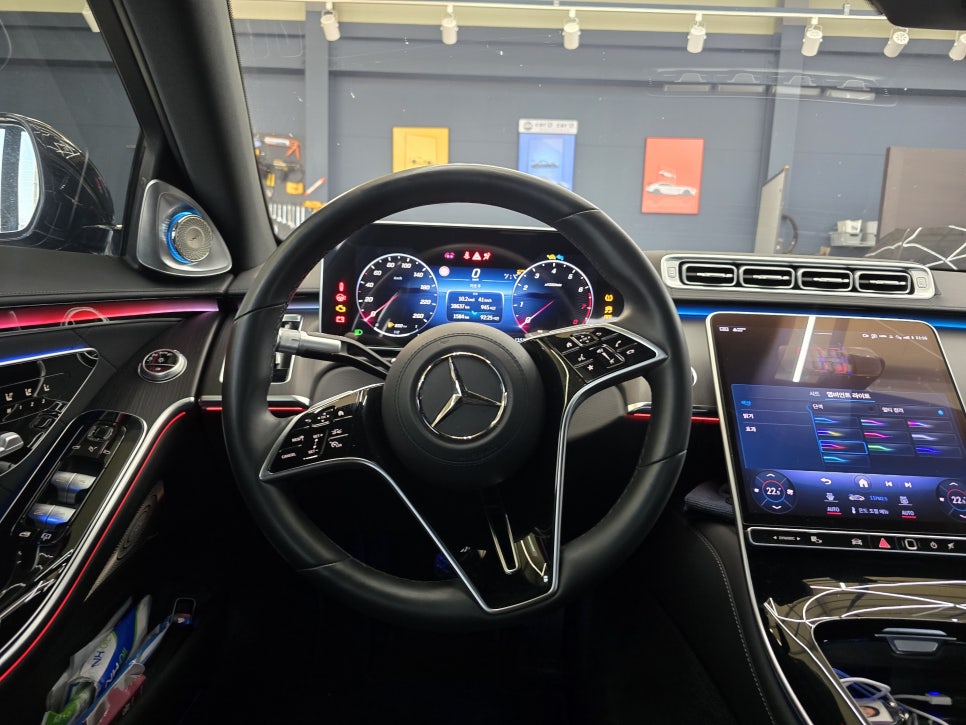 벤츠 s450 - 액티브 엠비언트 & 4D 부메스터 " 실내 품격 업그레이드 "