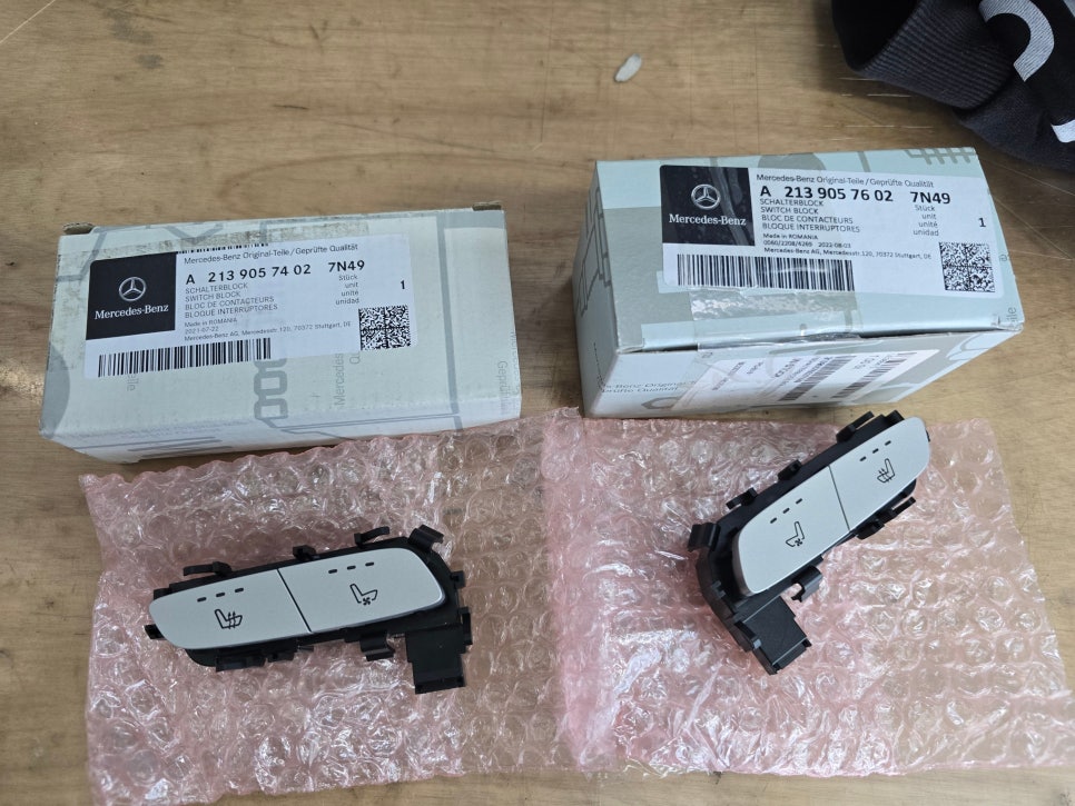 광주 수입차 통풍시트 ] 벤츠 x254 glc - 통풍시트   " 여름철 대비~~  "