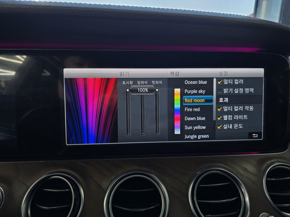 벤츠 e220d - 와이드콕 핏 " 편의성과 디자인까지 두마리 토끼 모두 잡은 굿텟 !!"
