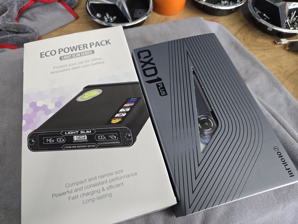 광주 ] 벤츠cls 400d - 블랙박스, 보조배터리 시공 " 아이나비 qxd1& 에코파워팩 s8 "