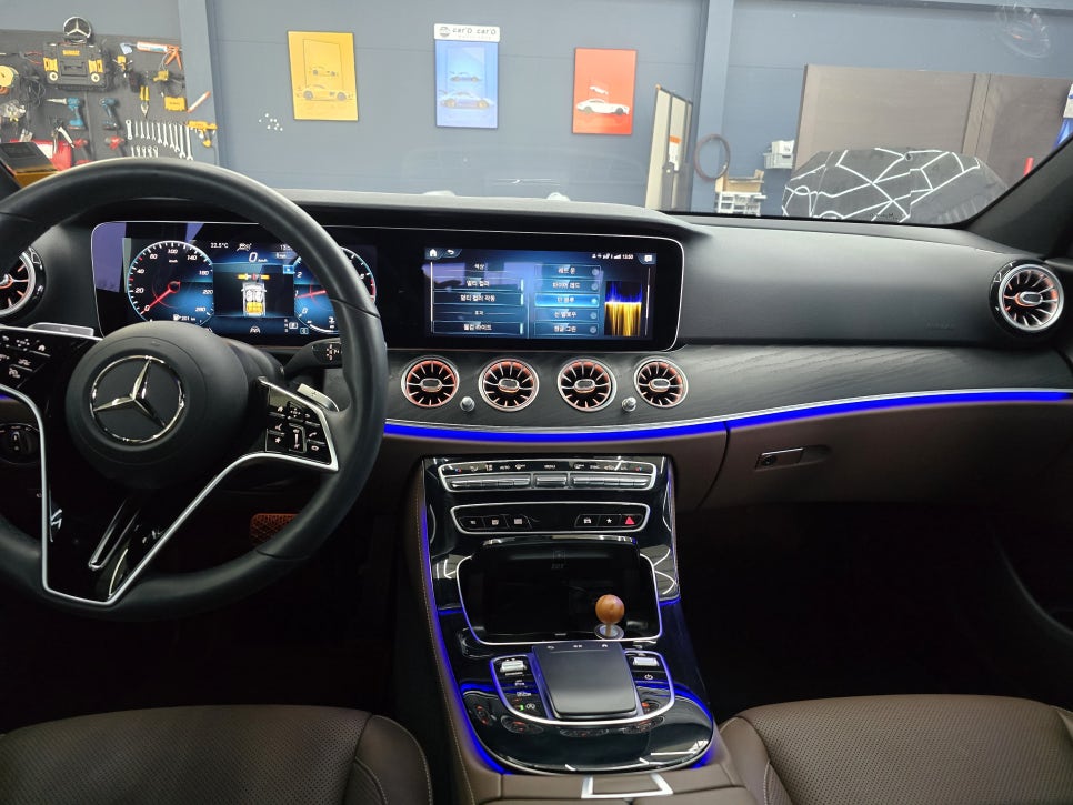 벤츠 w213 e250 - 송풍구 엠비언트 & 3d 부메스터 set 시공