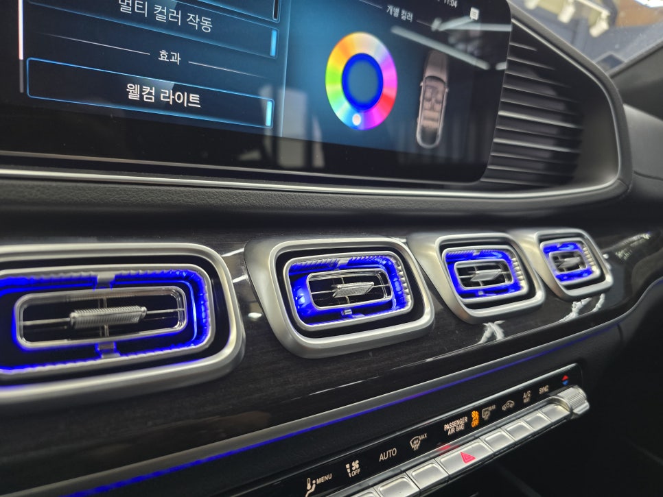 광주 벤츠 엠비언트 ] 벤츠 gle400d - 송풍구, 부메스터 엠비언트  " 감성 무드 UP ! "