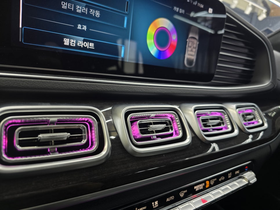광주 벤츠 엠비언트 ] 벤츠 gle400d - 송풍구, 부메스터 엠비언트  " 감성 무드 UP ! "