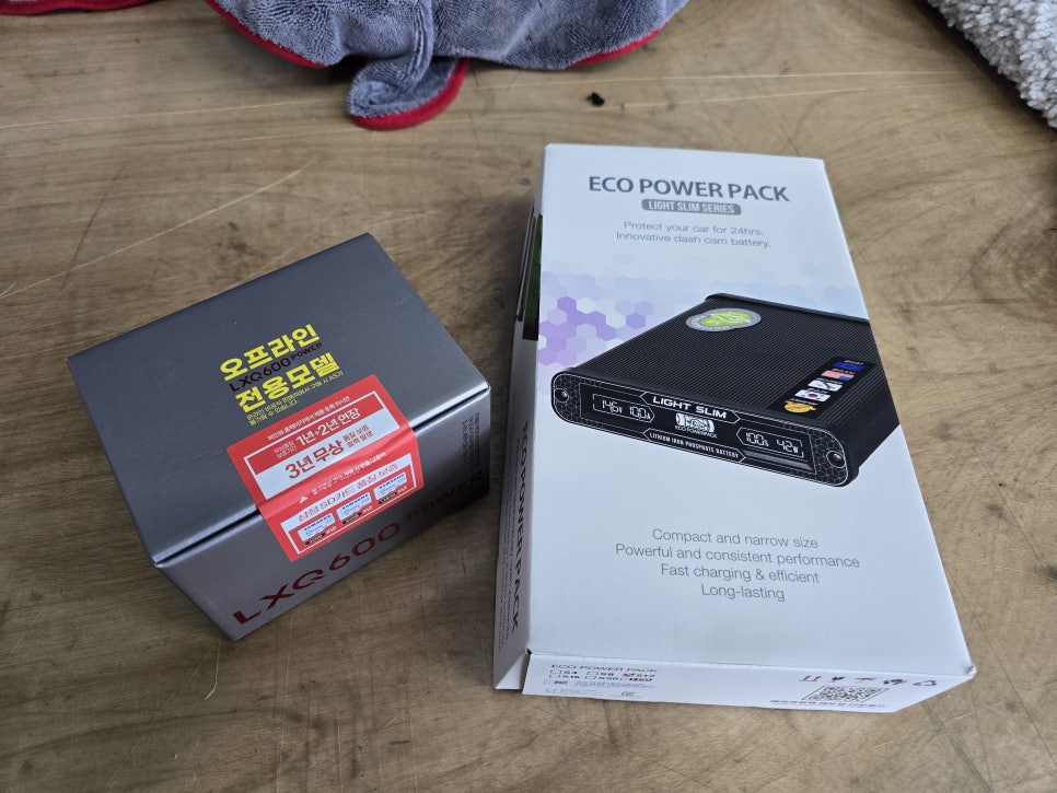 벤츠 블랙박스,보조배터리 ] 파인뷰 lxd600 & 에코파워팩 s12